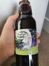 Arpad review photo