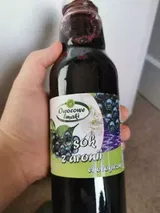 Arpad review photo