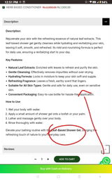 How to advertise a lie review photo