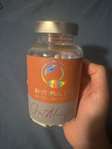 Bianca Iulia review photo
