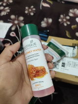 chittera review photo