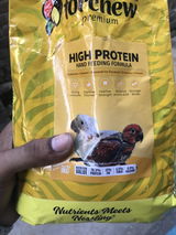 Forchew kg review photo