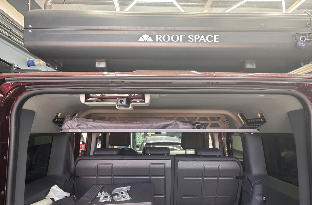 Roof Shelf - Grenadier