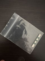 Sandu review photo