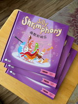 Ashley Yu review photo