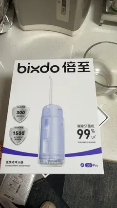 Review picture