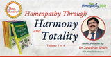 Dr Jawahar Shah, MD (Hom) review photo