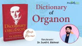 R. R. Joardar- Dr Sunil K. Bishnoi review photo