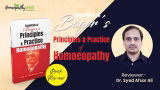 Dr Syed Afsar Ali review photo