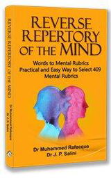 Dr J P Salini review photo