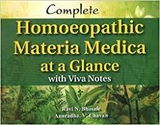 Dr Anuradha. V. Chavan review photo