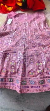 Seema review photo