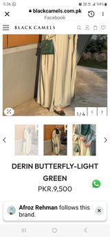 Anonymous review photo