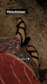 Rania Rashid review photo