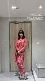 Ridaa Duaa review photo
