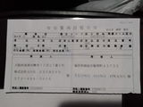 YEONG D.H. review photo