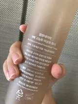 lightflora2 review photo