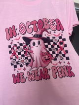 Adult Long Sleeve Shirt - 100% Polyester
