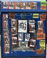 Graffia review photo