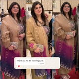 Hina Mahmood review photo