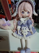 Eternal Lady review photo