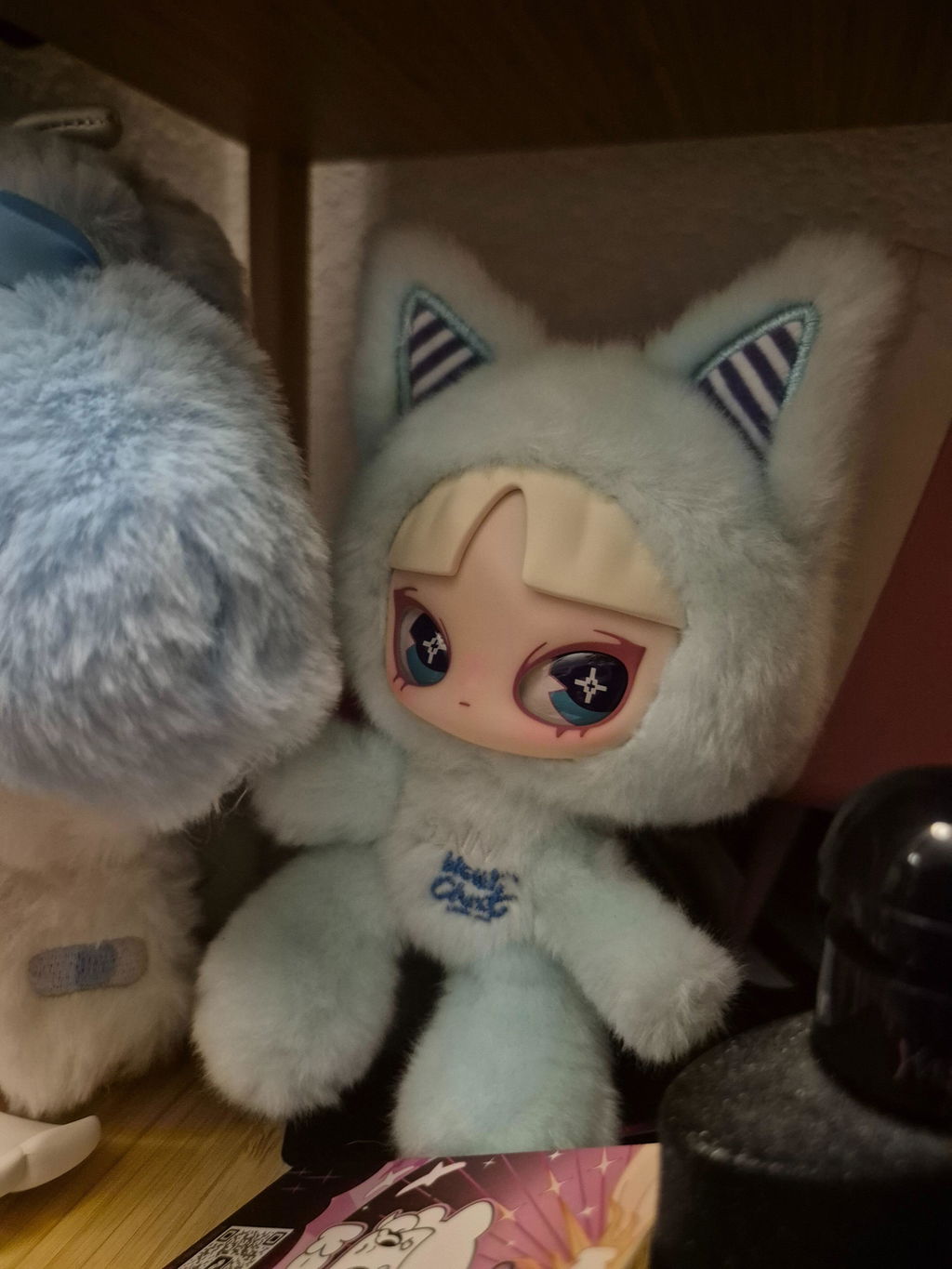 CAT - Inn your chat