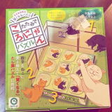 Kitty S. review photo