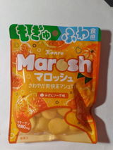 P.S. review photo