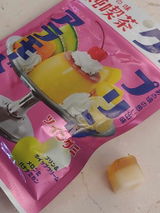 e.j. review photo