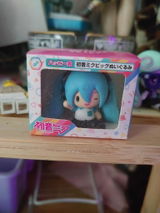 Erin J. review photo