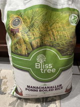 Manikkam review photo