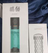 B**** review photo