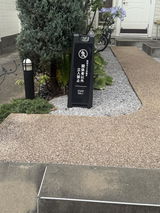 現在地 わが家 review photo