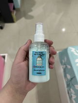 Zina Saddad review photo