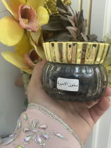 Shaima review photo