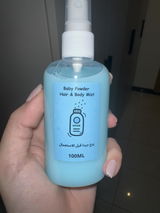 Nora al Shamsi review photo