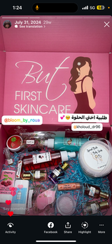 Nora Al Shamsi review photo