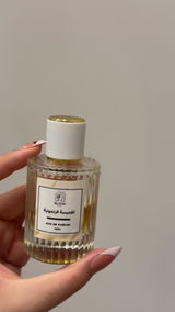 عطر التغميسة الفرمونية