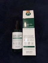 Kseniia Gurianova review photo