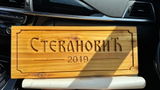 Outdoor Cedar Signs