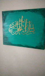Harris Hayat review photo