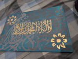 Ovais Kamal review photo