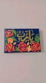 HAFSA KHAN review photo