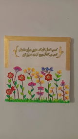 HAFSA KHAN review photo
