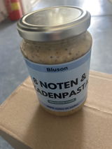 Anoniem review photo