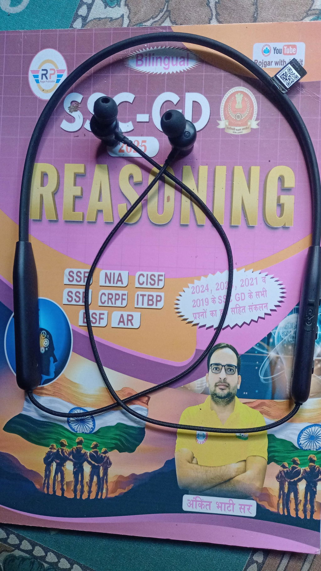 Product photo 1 from Rajesh Mondal’s review