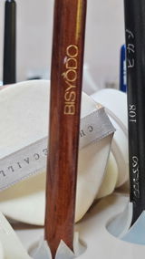 MUNBO review photo