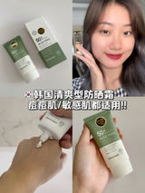 Melissa review photo