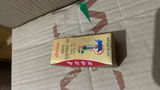 Tanishq Singh review photo
