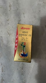 Ankit review photo